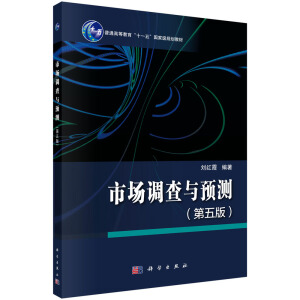 �Ј��{(di��o)���c�A(y��)�y������棩