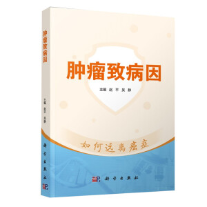 �[���²���