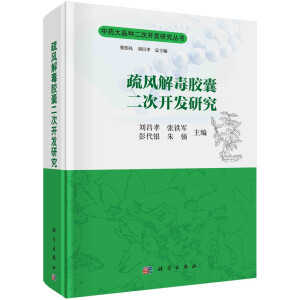 ���L(f��ng)�ⶾ�z�Ҷ����_�l(f��)�о�