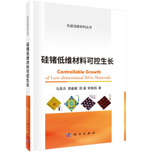 ���N�;S���Ͽɿ����L