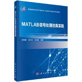MATLAB��̖̎�����挍�`