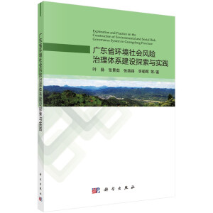 �V�|ʡ�h(hu��n)������L�U�����wϵ���O̽���c���`