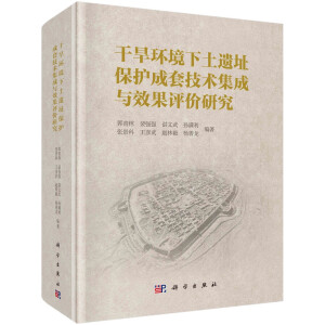 �ɺ��h(hu��n)�������zַ���o(h��)���׼��g(sh��)�����cЧ���u(p��ng)�r(ji��)�о�