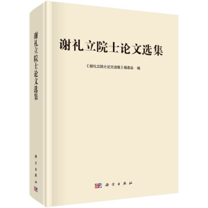 �x�Y��ԺʿՓ���x��