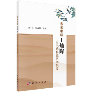 �������t(y��)���N����δ���R�C�t(y��)����Ҫ