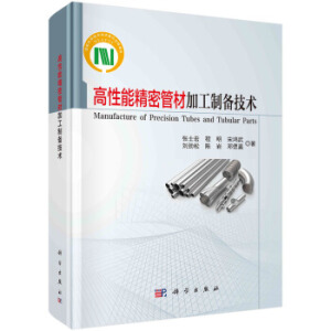 �����ܾ��ܹܲļӹ��Ƃ似�g