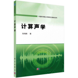 Ӌ(j��)���W(xu��)