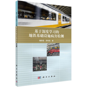 ������ȌW(xu��)��(x��)�ĵ��F���A(ch��)�O(sh��)ʩ�����z�y