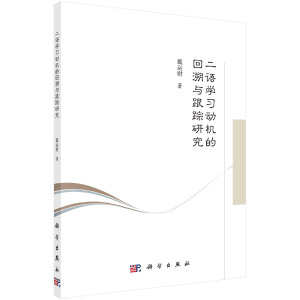 ���Z�W���әC�Ļ����c��ۙ�о�