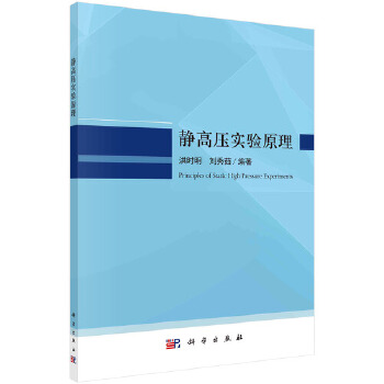  �o�߉����ԭ��