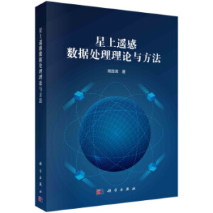 �����b�Д�(sh��)��(j��)̎����Փ�c����