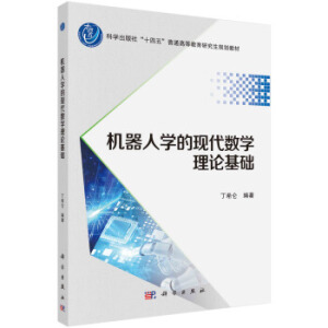 �C(j��)���ˌW(xu��)�ĬF(xi��n)����(sh��)�W(xu��)��Փ���A(ch��)