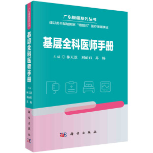 ����ȫ���t(y��)���փ�