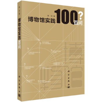  �����^��(sh��)�`�ن�