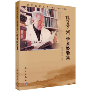 ꐾ��ӌW�g(sh��)��(j��ng)򞼯