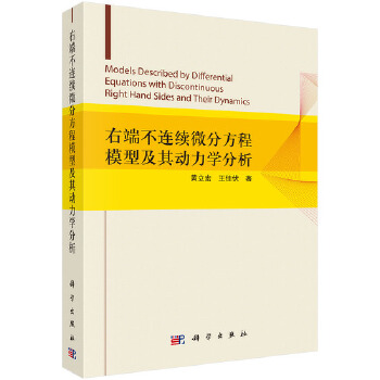  �Ҷ˲��B�m(x��)΢�ַ���ģ�ͼ�������W(xu��)����