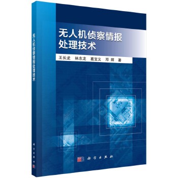 �o(w��)�˙C(j��)�ɲ����(b��o)̎�����g(sh��)