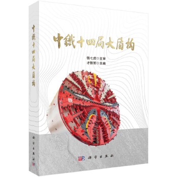  ���Fʮ�ľִ�ܘ�(g��u)