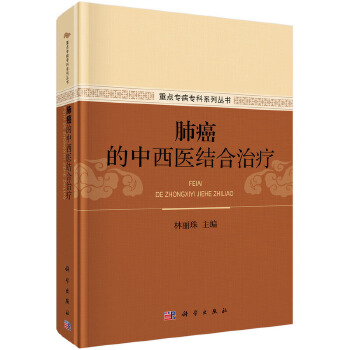  �ΰ��������t(y��)�Y(ji��)���ί�