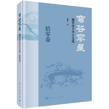  �����ǡ���κ�Ա����������x��ʰ���