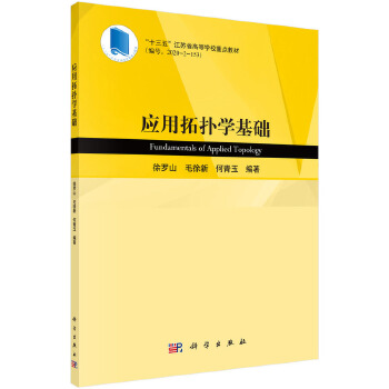  ��(y��ng)����?f��)�W(xu��)���A(ch��)