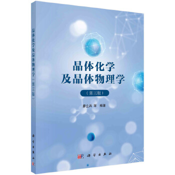  ���w���W(xu��)�����w����W(xu��)�������棩