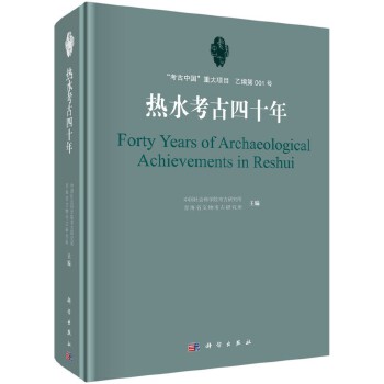  ��ˮ������ʮ��