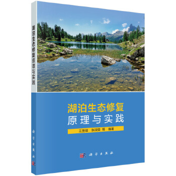  �������B(t��i)�ޏ�(f��)ԭ���c��(sh��)�`