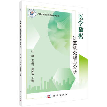  �t(y��)�W(xu��)��(sh��)��(j��)Ӌ(j��)��C(j��)̎���c����