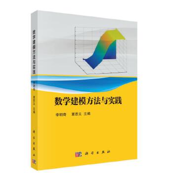  ��(sh��)�W(xu��)��ģ�����c��(sh��)�`