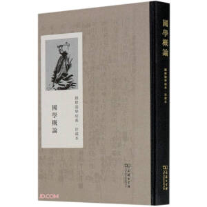 ���W(xu��)��Փ(��ر�)(��)/�X���W(xu��)��(j��ng)��