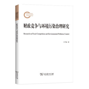 ؔ�������c�h(hu��n)����Ⱦ�����о�