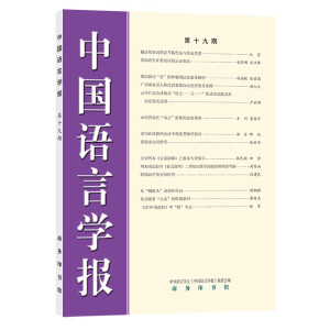 �Ї��Z�ԌW�󣨵�ʮ���ڣ�