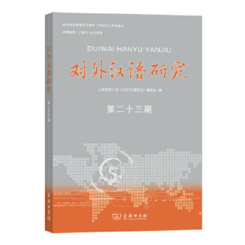  ����h�Z�о����ڶ�ʮ���ڣ�