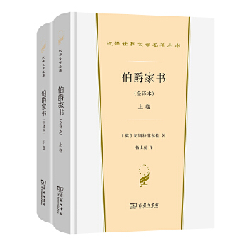  �����ҕ�(ȫ�g��)(���¾�)(�h�g�����ČW(xu��)1��ɢ���)