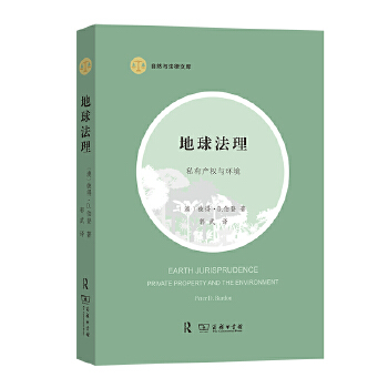  ��������˽�Юa(ch��n)��(qu��n)�c�h(hu��n)��(��Ȼ�c�����Ď�)