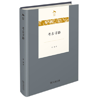  ���Ō�·(�↢�Ď�)