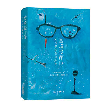  �m���E�u(p��ng)��������ͺ�ͯ�Ĺ���