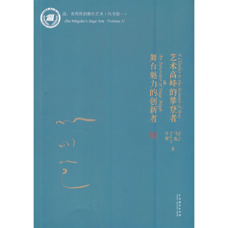 ˇ�g(sh��)�߷���ʵ���&���_(t��i)�����Ą�(chu��ng)����