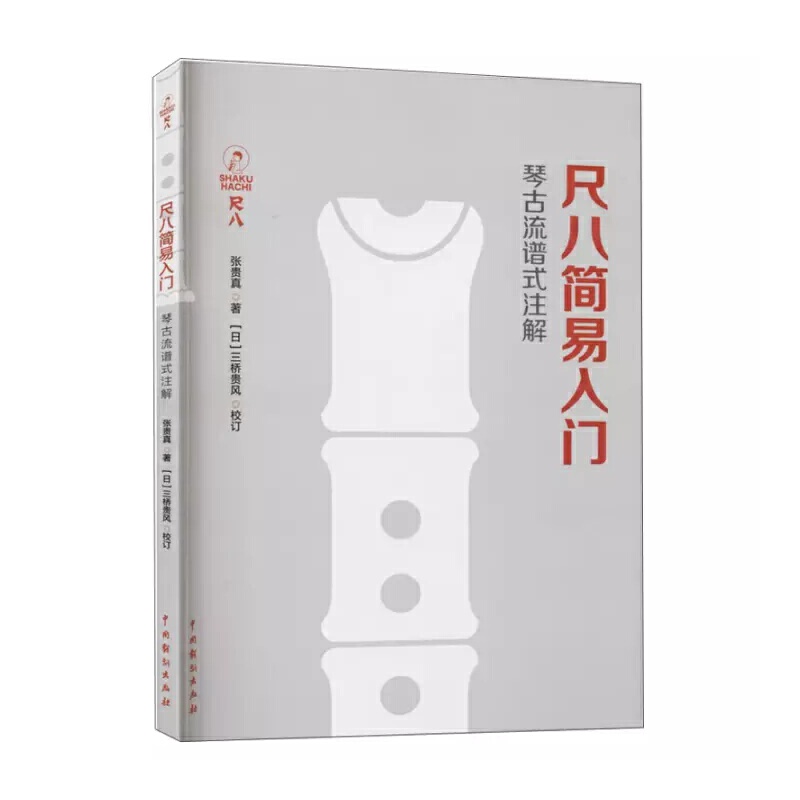 �߰˺������T