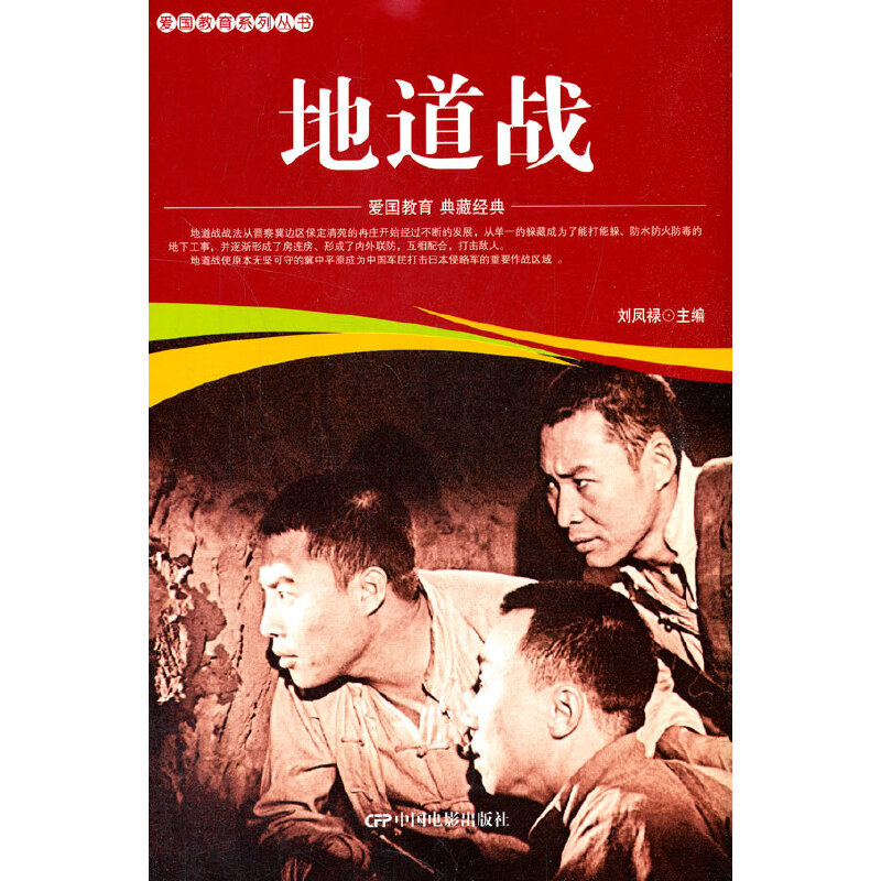 �ۇ�����ϵ�Ѕ���--�ص���(zh��n)