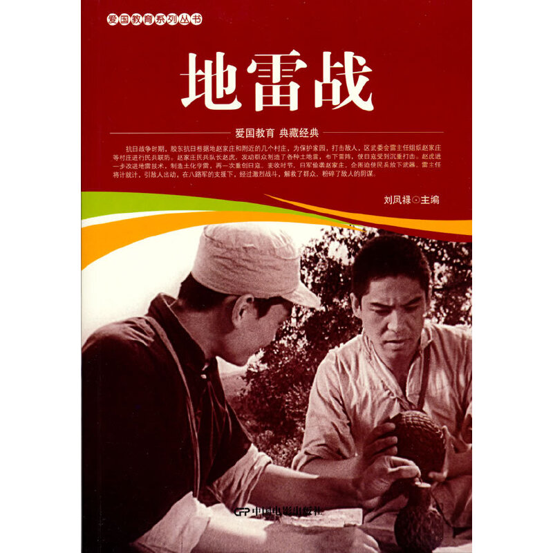 �ۇ�(gu��)����ϵ�Ѕ���--���ב�(zh��n)