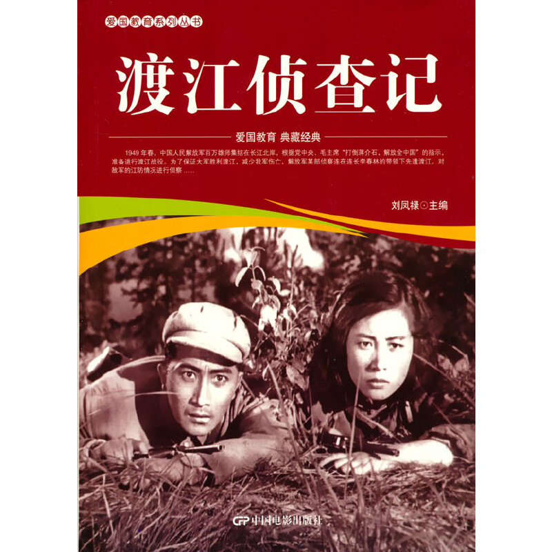 ��(��i)��(gu��)����ϵ�Ѕ���(sh��)--�ɽ��ɲ�ӛ