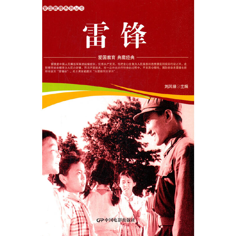 �ۇ�����ϵ�Ѕ���--���h