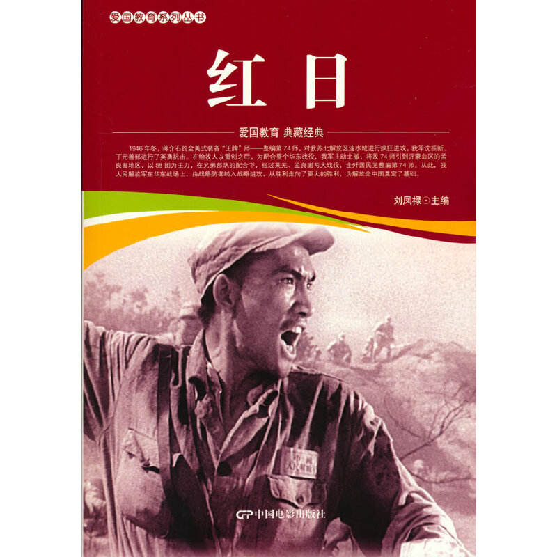 �ۇ�����ϵ�Ѕ���--�t��