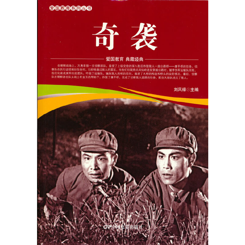 �ۇ�(gu��)����ϵ�Ѕ���--���u