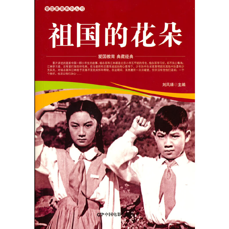 �ۇ�����ϵ�Ѕ���--����Ļ���