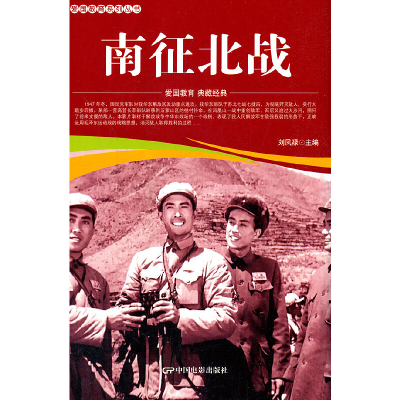 �ۇ�����ϵ�Ѕ���--��������(zh��n)