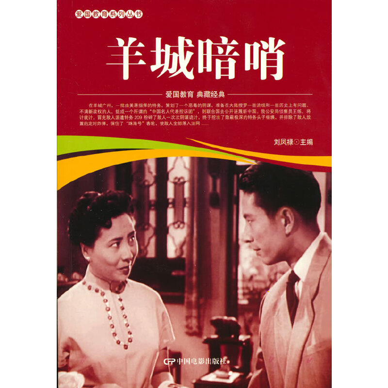 �ۇ�����ϵ�Ѕ���--��ǰ���