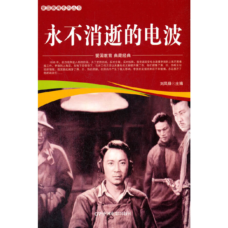 �ۇ�����ϵ�Ѕ���--�������ŵ�늲�